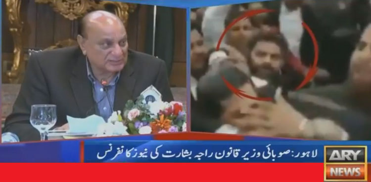 Raja Basharat vows strict action against lawyers involved in PIC attack