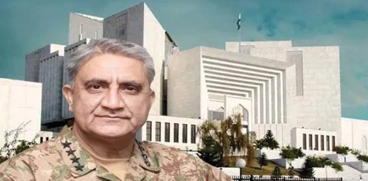 SC issues written verdict in COAS Bajwa extension case
