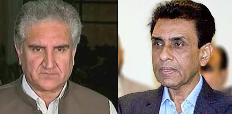 FM Qureshi, Governor Ismail to meet MQM leaders in Karachi