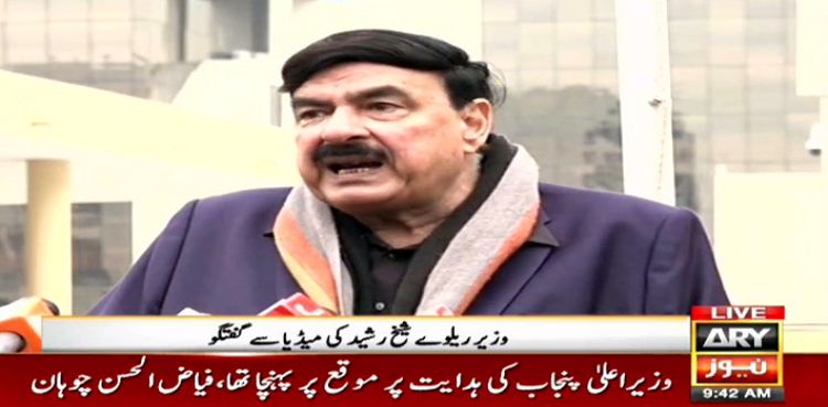 Sheikh Rasheed claims Asif Ali Zardari will strike plea bargain till March 2020