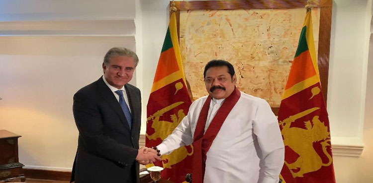'A phenomenal day for Pakistan-Sri Lanka relations' as FM Qureshi calls on Sri Lankan PM