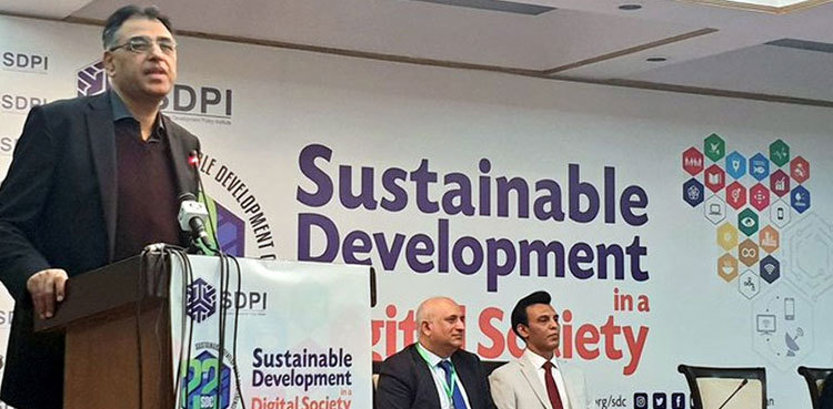 Promotion of digital economy vital for country's progress: Asad Umar