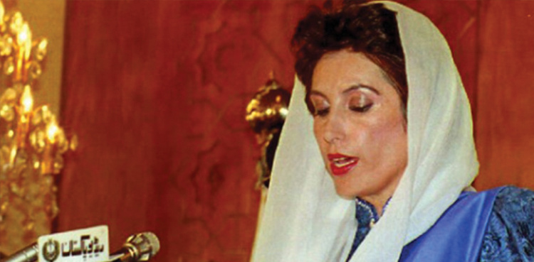 Court grants permission, orders security for PPP meeting in Rawalpindi