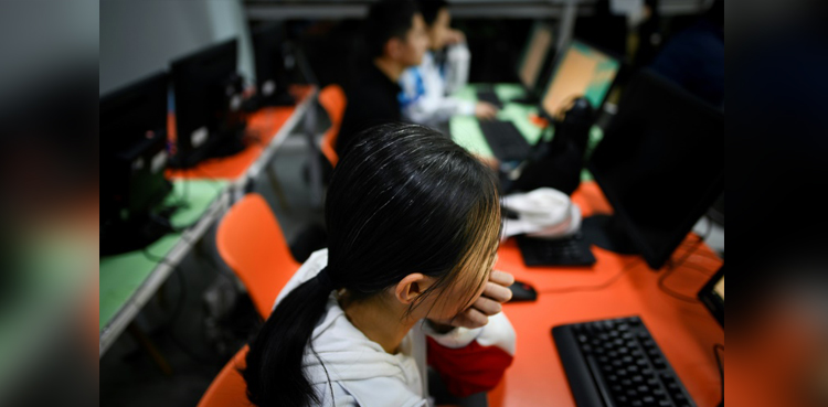 Child's play: Coding booms among Chinese children