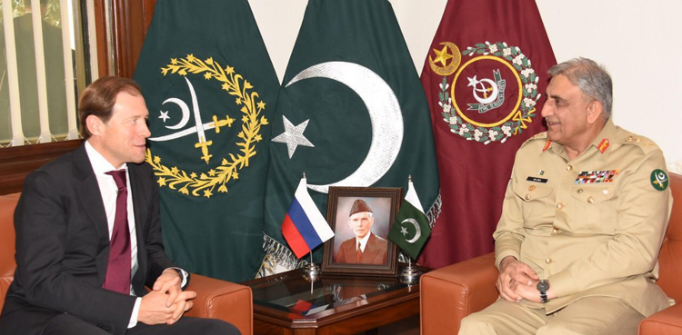 Russia's minister, COAS show resolve to enhance bilateral ties