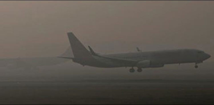 Dense fog: Flight operations suspended at Lahore airport