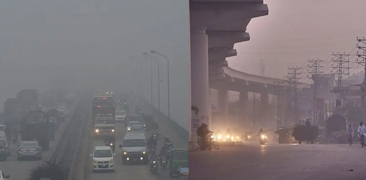 Skardu continues to remain coldest place in Pakistan with minus 21°Celsius