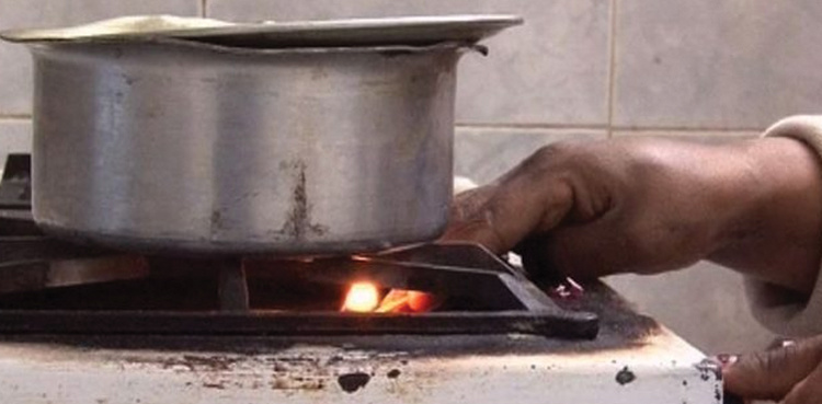 Ziarat without gas for second consecutive day amid extreme cold