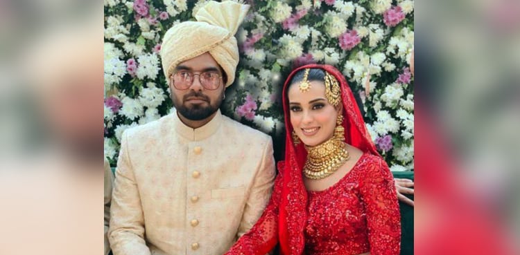 Yasir Hussain reveals the name of an uninvited guest at his wedding