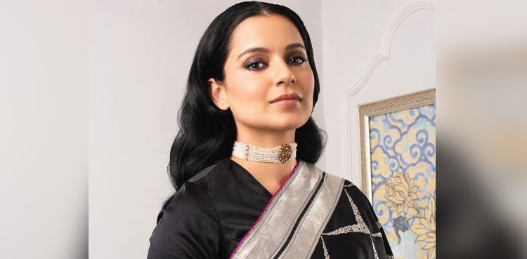 Kangana Ranaut's twitter account suspended