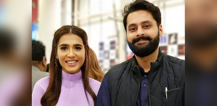 Mansha Pasha and Jibran Nasir to get engaged