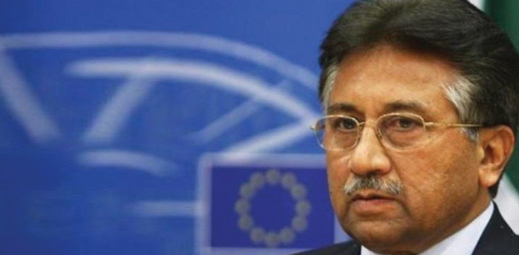 Amnesty International expresses concern over death sentence to Musharraf