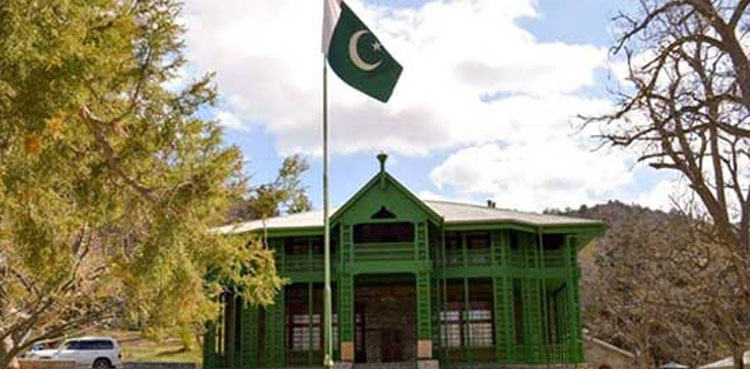 Flag hoisted at Quaid's Ziarat residency
