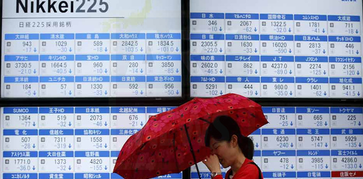 Asian markets fall as China reopening spurs inflation fears