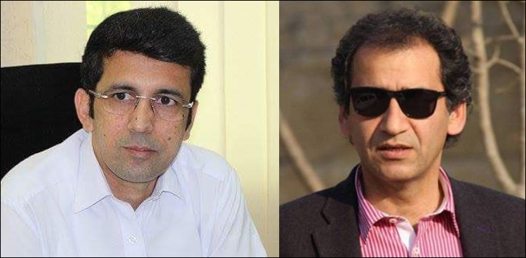 Why govt removed Atif Khan, Shahram Tarakai as KP ministers?