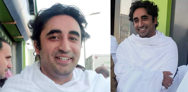 Bilawal Bhutto Zardari performs Umrah, returns to Karachi on January 20