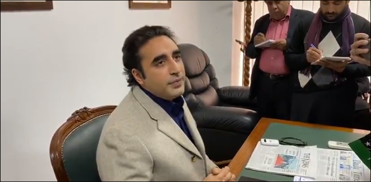 Bilawal calls to follow parliamentary process while amending Army Act