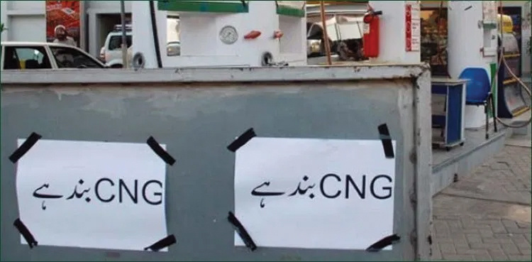 Gas Utility announces long CNG holiday in Sindh from Dec 1st
