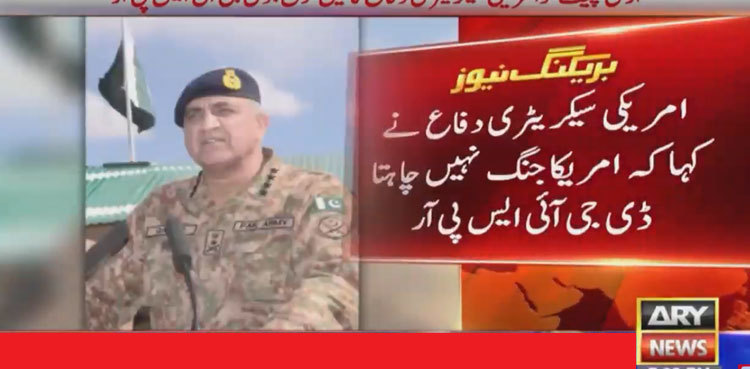 US Secretary of Defence, COAS Bajwa discuss Middle East security situation