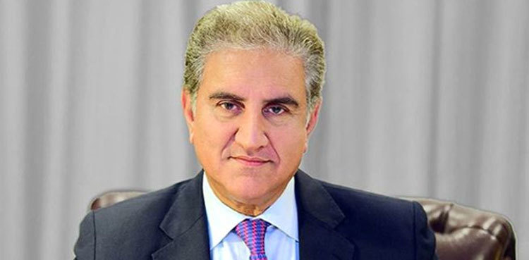 US-Afghan Peace Deal: Pakistan stands vindicated, says FM Shah Mehmood Qureshi