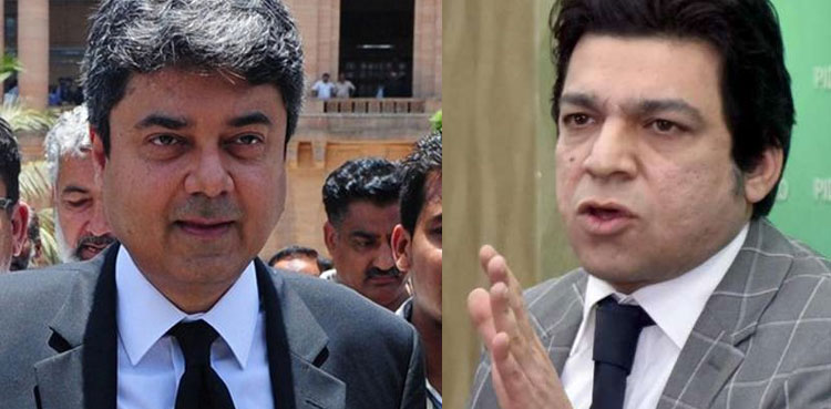 Faisal Vawda assures Farogh Naseem for resolution of all issues