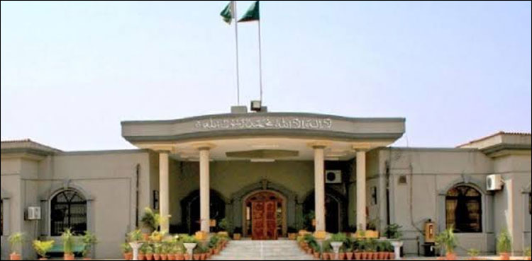 IHC dismisses petitions against Aurat March as being 'non-maintainable'