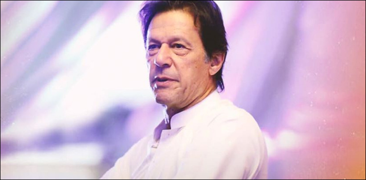 PM Khan to inaugurate model police station in Mianwali today