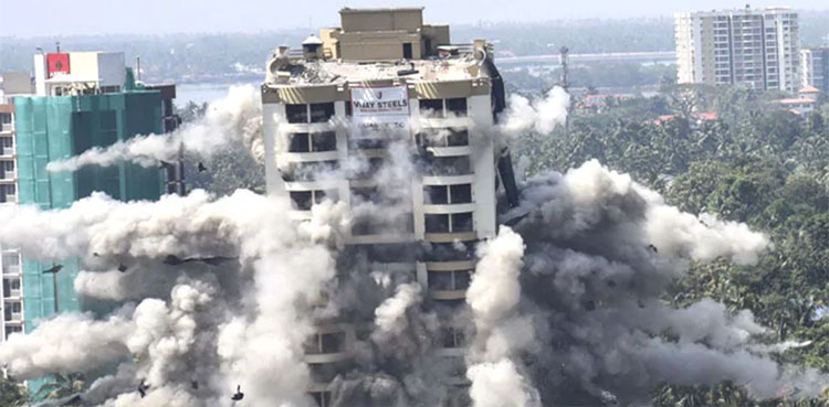 WATCH: High-rise buildings blown up over court orders