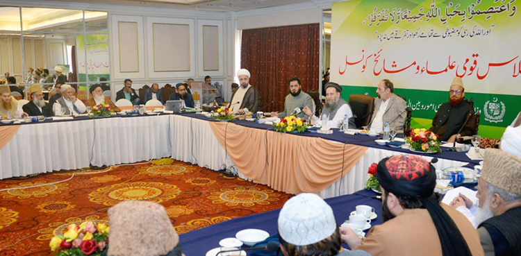 Evolving mechanism to ensure inheritance rights for women: Minister