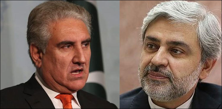 Shah Mehmood Qureshi, Iranian envoy discuss regional peace