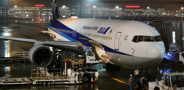 Foreigners airlifted from China virus epicentre, death toll hits 132