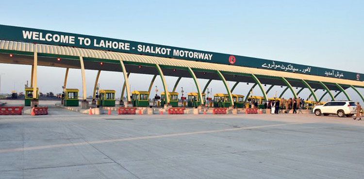 First section of Lahore-Sialkot Motorway opened for public: ISPR