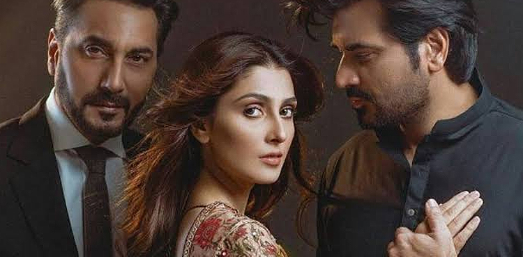 ARY Digital makes two major announcements about 'Mere Paas Tum Ho'