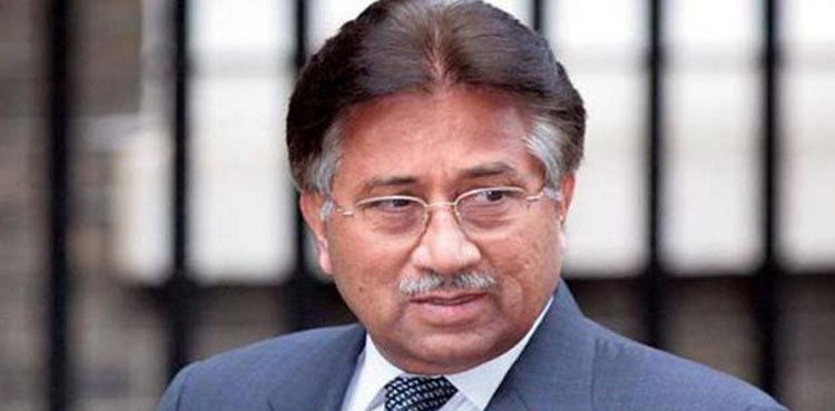 LHC hears plea seeking to declare special court against Musharraf unlawful