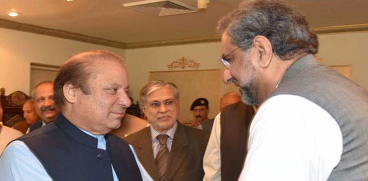 Nawaz wants ex-PM Abbasi to secure release on bail