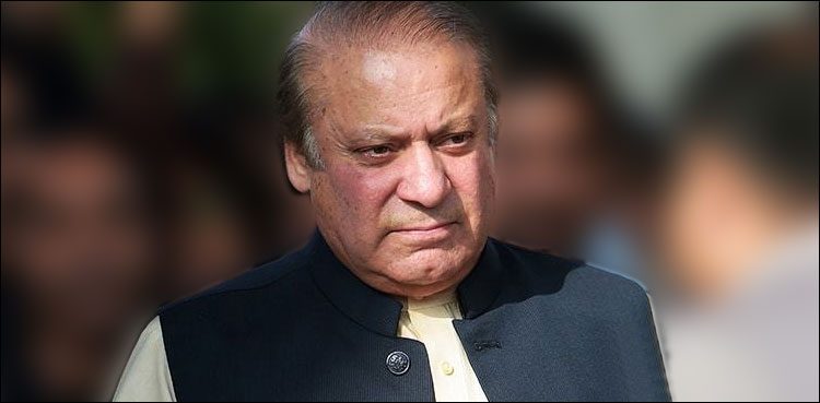 Nawaz granted exemption from appearance in CSM case until Jan 17