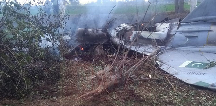 Pilots martyred as PAF trainer jet crashes near Mianwali