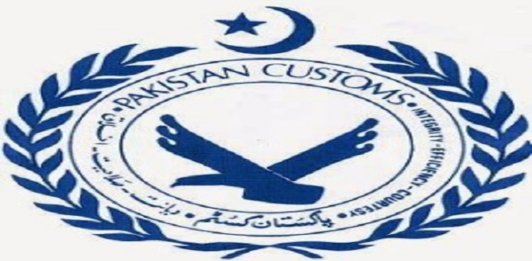 Customs foils smuggling of weapons to Afghanistan