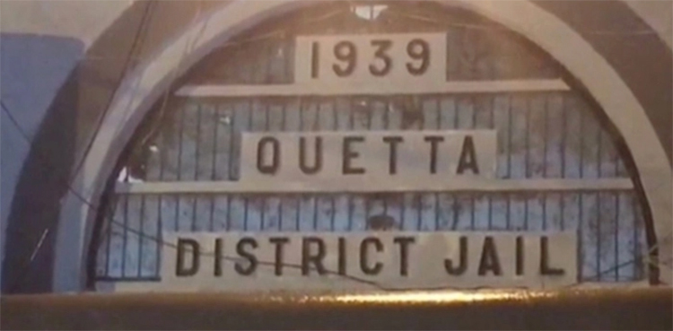 Police raid 'five-star hotel' Quetta prison, recover luxurious items, drugs