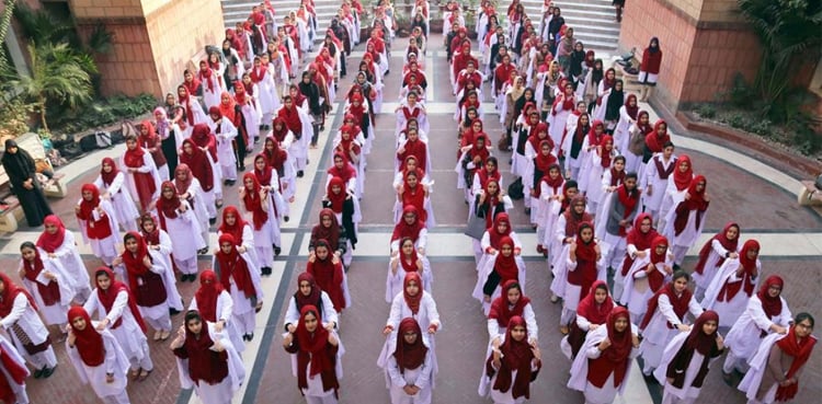 Punjab Medical College issues notification enforcing uniforms for students