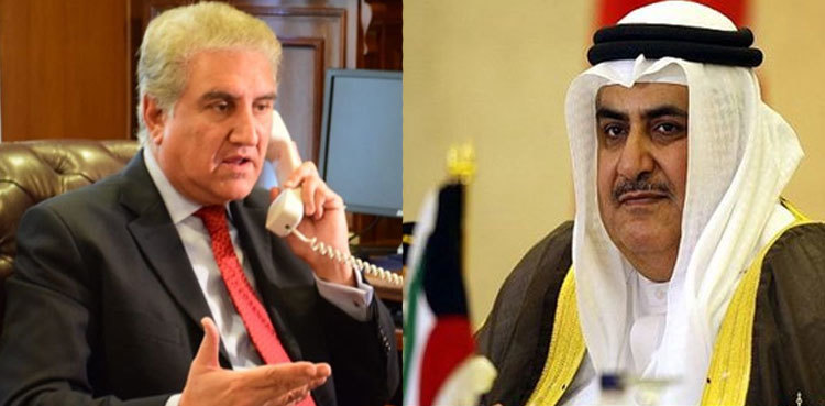 US-Iran tensions: FM Qureshi telephones Bahraini counterpart