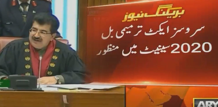 Senate approves Services Act amendment bills