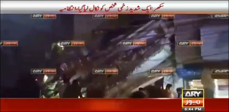 Three killed, several feared trapped as four-storey building collapses in Sukkur