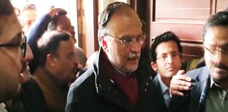 Ahsan Iqbal to appear before NAB in sports complex corruption case tomorrow