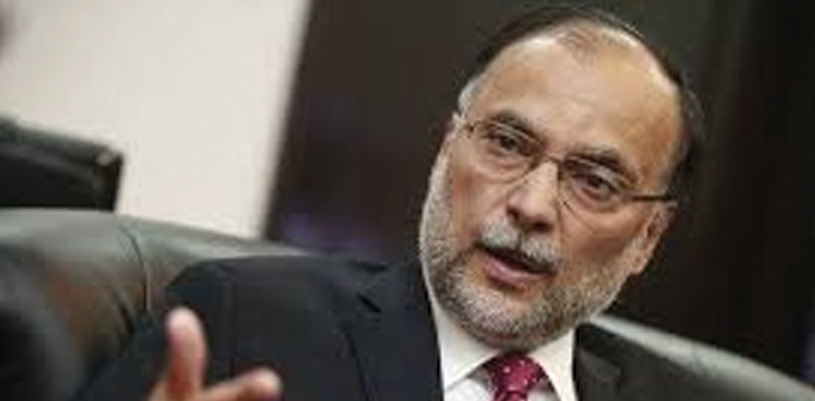 Court extends physical remand of Ahsan Iqbal till Jan 13