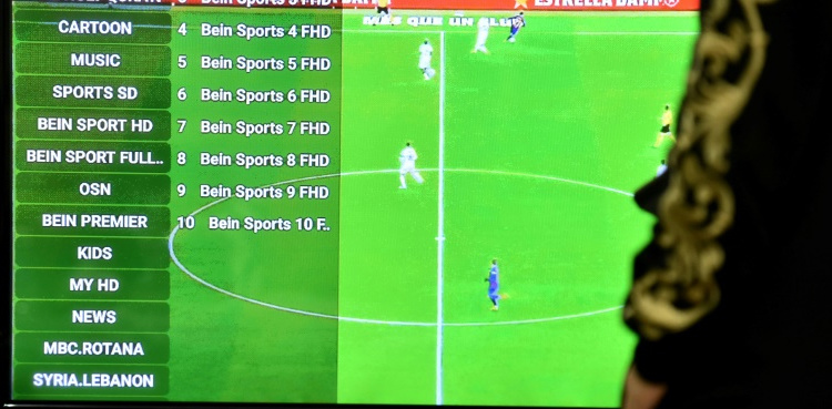 Saudi fans find a creative way to keep watching football matches