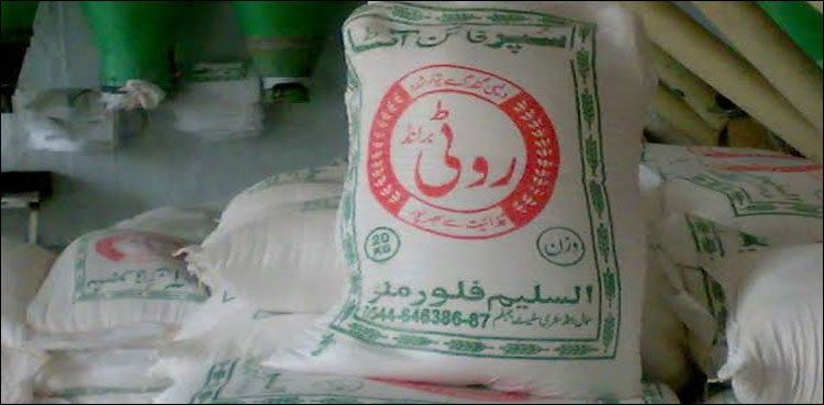 Atta Crisis: Govt fails to enforce wheat flour sale on fixed price