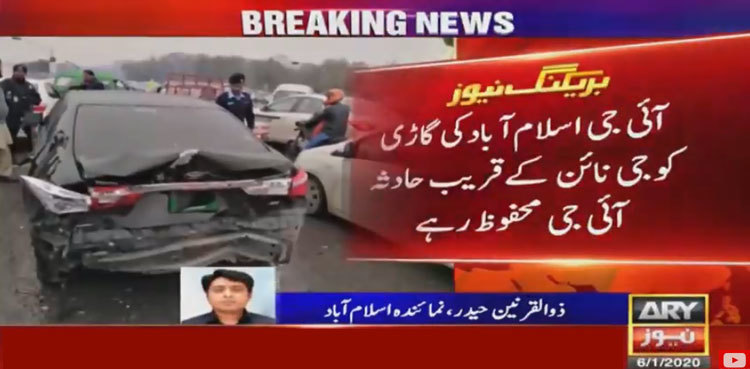 Islamabad police chief escapes unhurt in traffic mishap