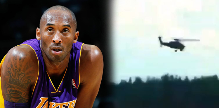 Warner Bros. Secures Script for Kobe Bryant Movie
