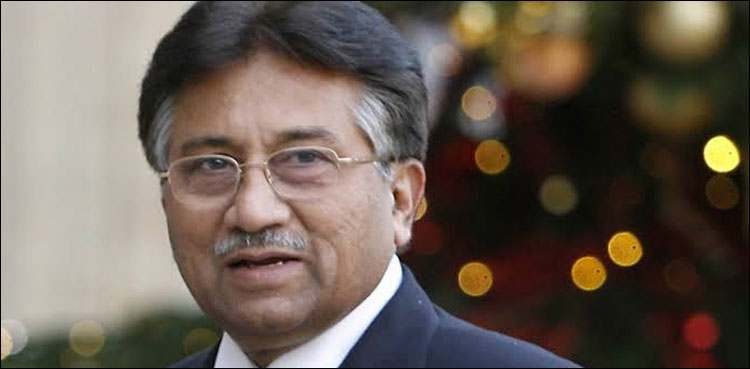 Special Court verdict against Pervez Musharraf challenged in SC